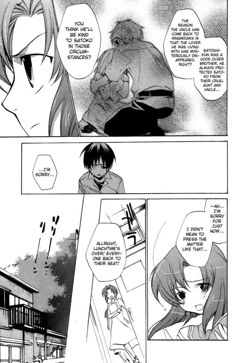 Higurashi no Naku Koro ni - Tatarigoroshihen Chapter 6 24